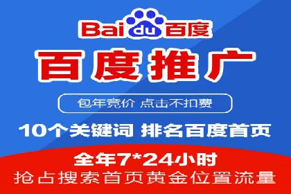 信息流广告推广创意案例分析