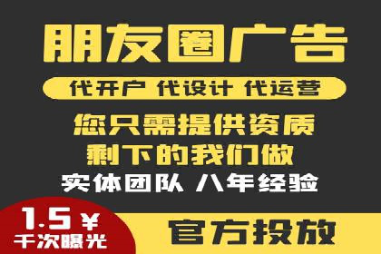 提升广告转化率的关键——SEM竞价推广策略探讨